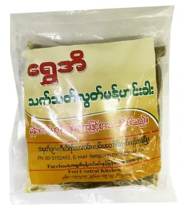 Shwe Ei Mont Hin Ngar (Vegetarian)